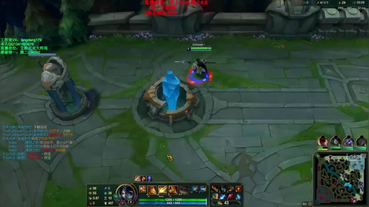 主播赵云11杀虐哭对面，直接投降，结束游戏