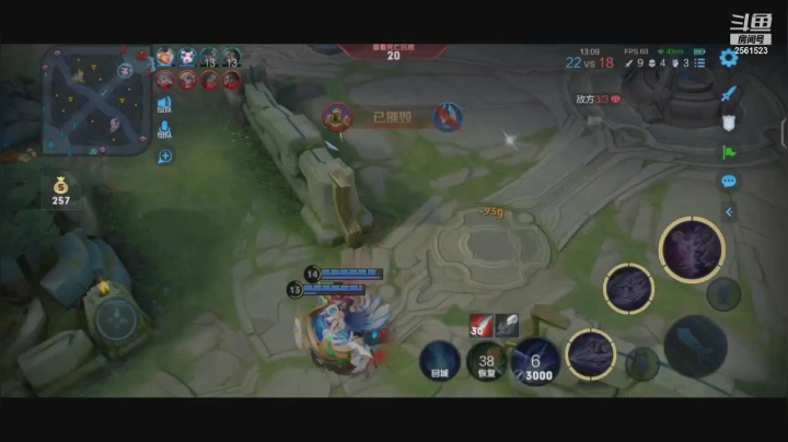 【2021-06-10 00点场】冲酱ccc：巅峰连胜冲冲冲 2561523