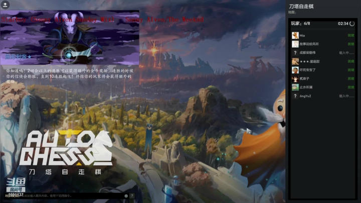 【2021-06-15 18点场】囧啥都不懂雪诺：适度游戏益脑沉迷游戏伤身 1691137