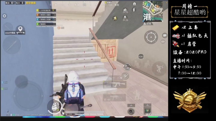 【2021-06-15 22点场】是阿King：帮打KD房管上王牌