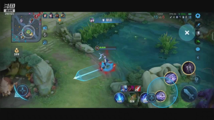 【2021-06-11 23点场】冲酱ccc：巅峰连胜冲冲冲 2561523