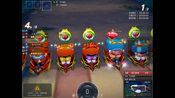 【2021-06-14 02点场】爱丽希恩蝌蚪：aaaaa 5442511