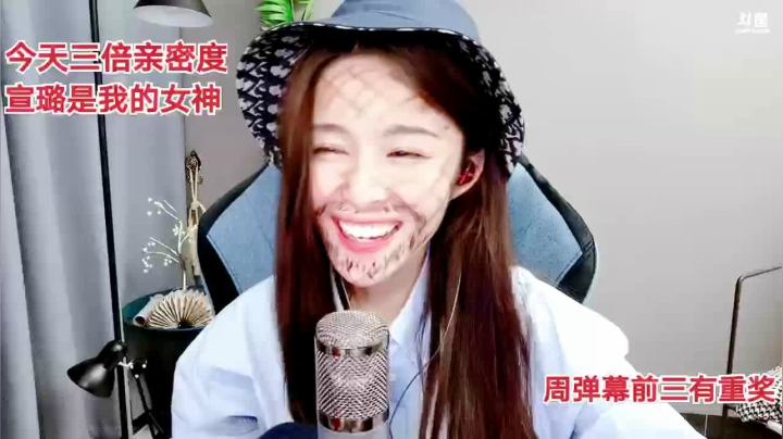 【2021-06-16 02点场】果冻cc007：世间所有的相遇都是久别重逢～