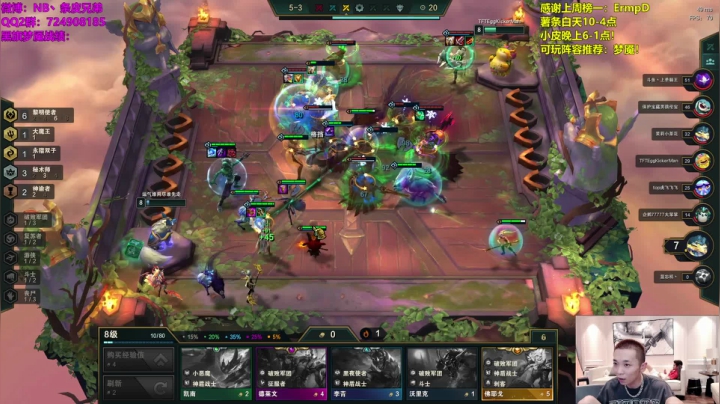 【2021-06-16 00点场】NB丶条皮兄弟：黄金圣光推土机！冲！