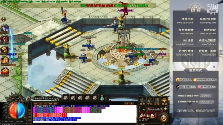 新世界行会大战，打不过回城买件装备继续打，为了行会的荣耀，我宁愿战死沙场.