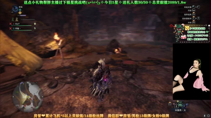 【2021-06-16 02点场】随意开火SVA：【SVA】重生之我在冰原当奶妈