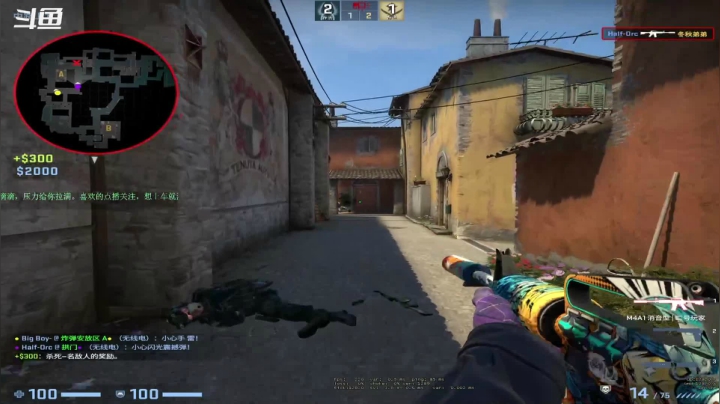 【2021-06-15 16点场】Orc小白：今天就要上个A