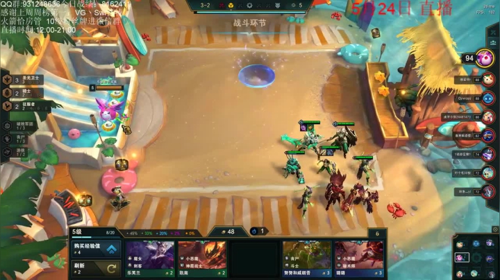 四屠龙勇士，队手沦为终极打工人，成功让位吃鸡