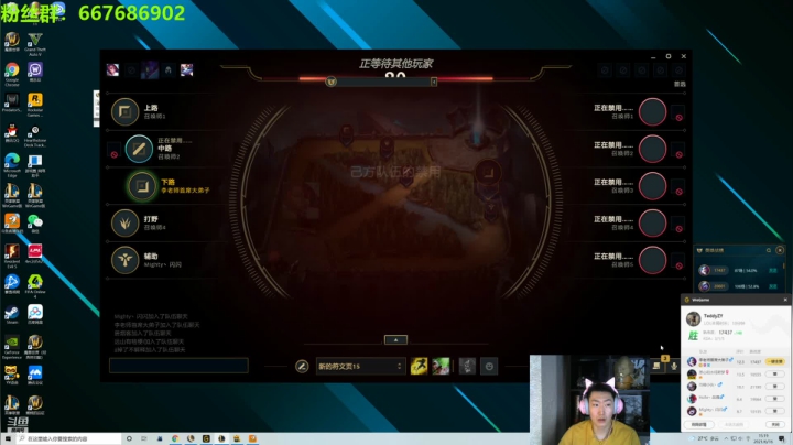 【2021-06-16 14点场】泽元元元元：今天有二路哦