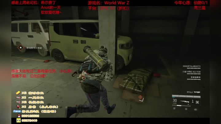 【2021-06-15 21点场】疯狂的王大锤：一路无话，无非打打杀杀！