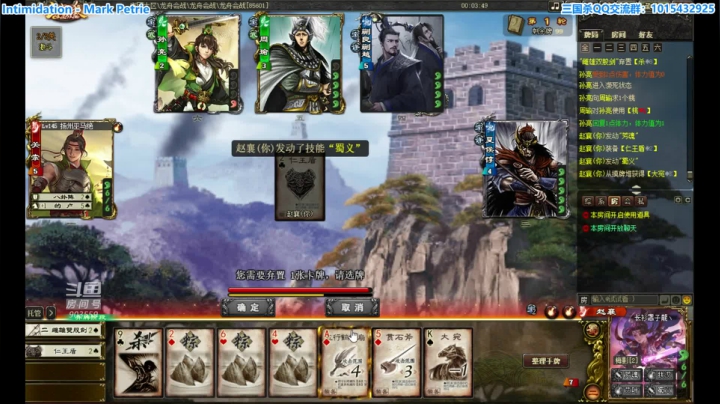 【2021-06-15 22点场】一个老司机丶：六月·雨季