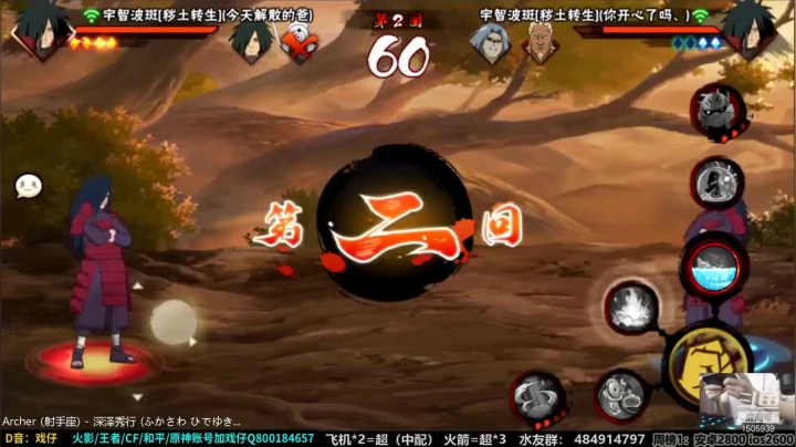 波斑成功一打三，轻松胜利，就是连一半血都没掉有点嘲讽了