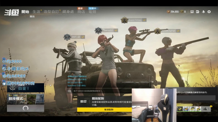 【2021-06-16 17点场】Cpt小醒目：醒目：今天认真游戏