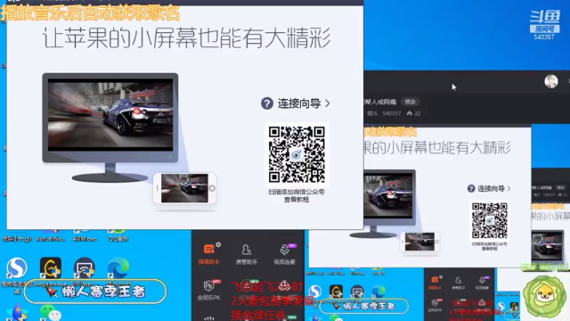 【2021-06-16 09点场】南斗：来个好哥哥跟我一起帮人戒网瘾