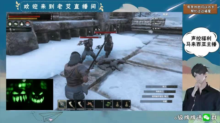 柯南-B23