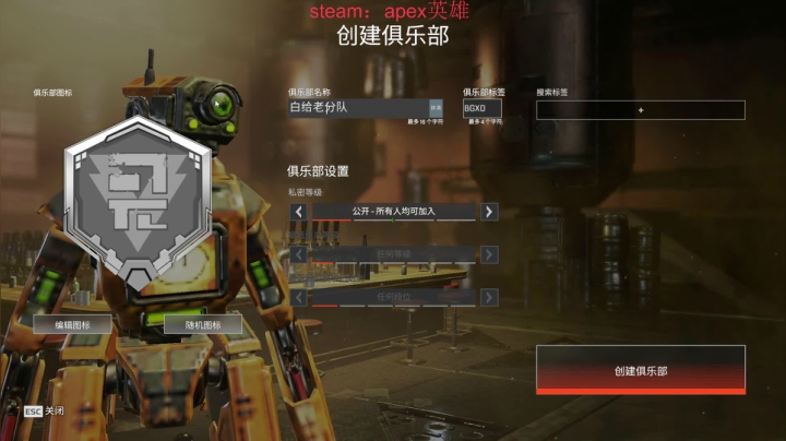 【2021-06-15 13点场】骑着青牛去旅行：铂金冲钻 冲钻