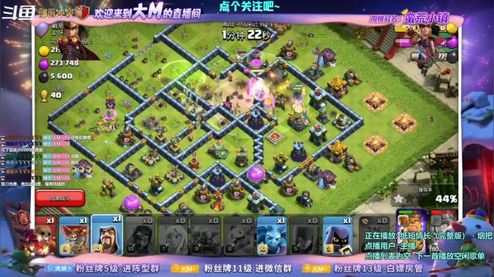 【2021-06-14 17点场】zzz大M丶：双倍亲密度~打打卡吧~~