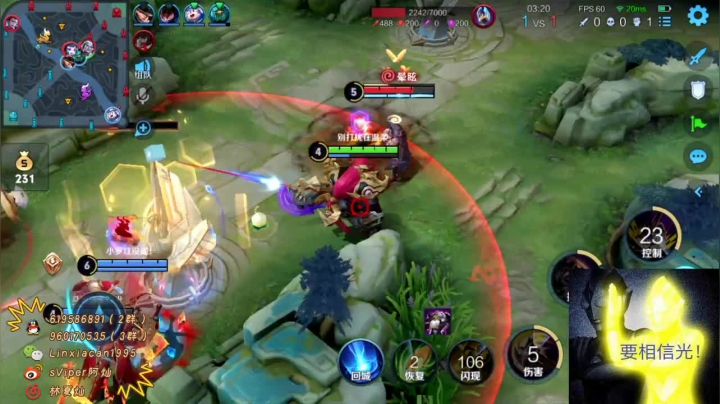 【2021-06-16 20点场】sViper丶阿灿：阿灿：拖米，762，伽罗王，Qy五排