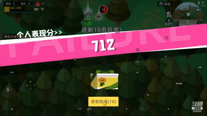 【2021-06-16 00点场】静静不吃饭：小动物之星-静静不吃饭