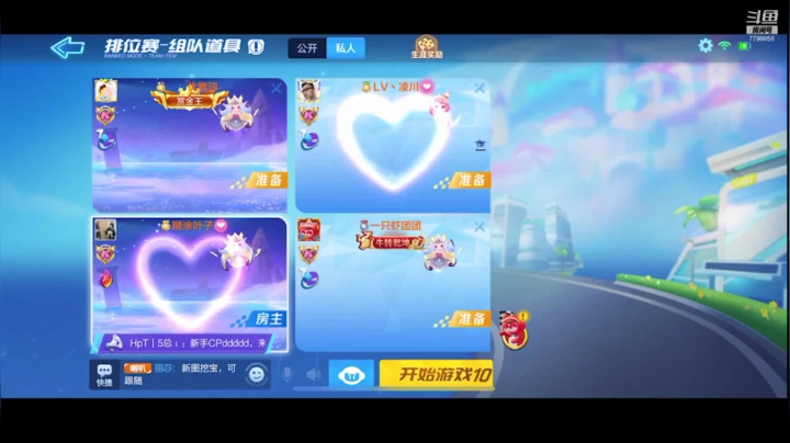 【2021-06-09 22点场】DY川：今天没操作，明天很牛马