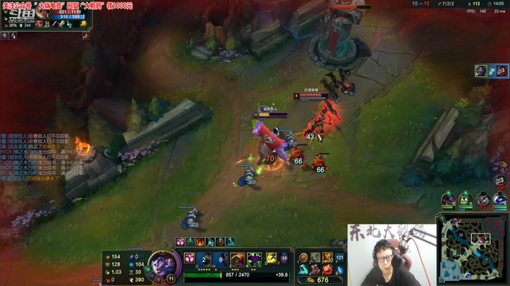 【英雄联盟】东北大鹌鹑的精彩时刻 20210616 00点场