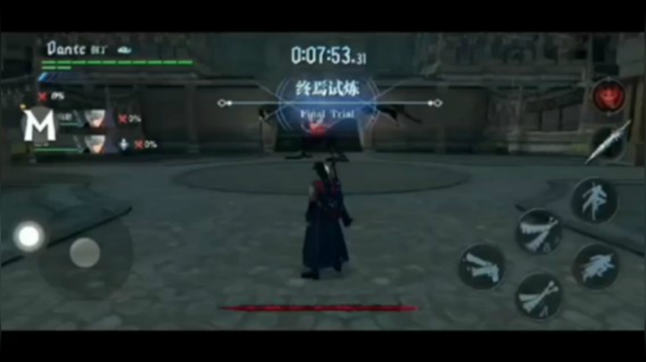 【深蓝独家】《鬼泣巅峰之战》我好爱这个游戏，希望大家不要用外挂伤害它