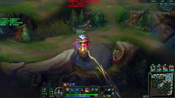 主播玩赵云，一刀一个小朋友，带领全队拿下水晶