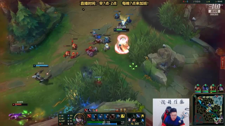 大湿兄乌鸦辅助当c位打，拿下全队最高输出，三杀拿下游戏