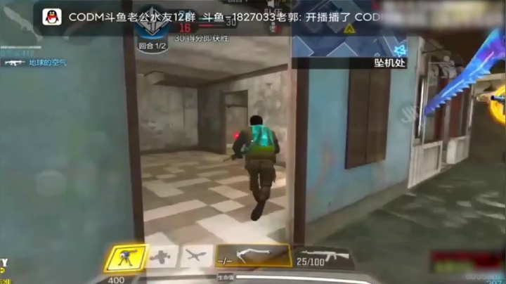 【老郭】跑刀才是游戏的精髓！