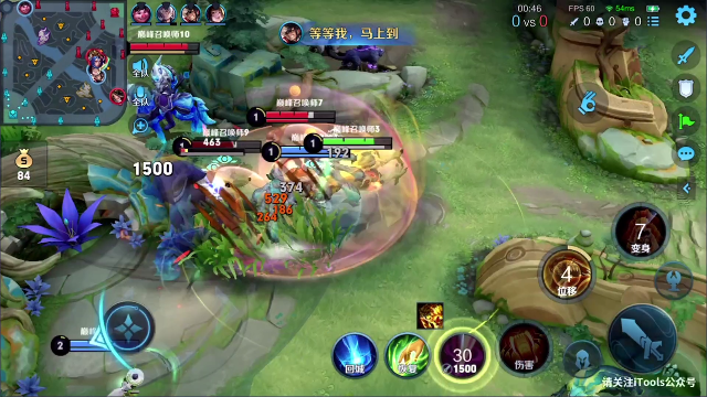 【王者荣耀】骚白的精彩时刻 20210616 21点场