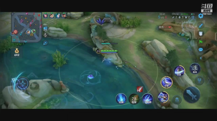 【2021-06-15 14点场】冲酱ccc：巅峰连胜冲冲冲 2561523