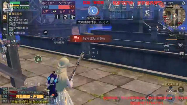 【2021-06-16 20点场】筱狐言：备战暑假区