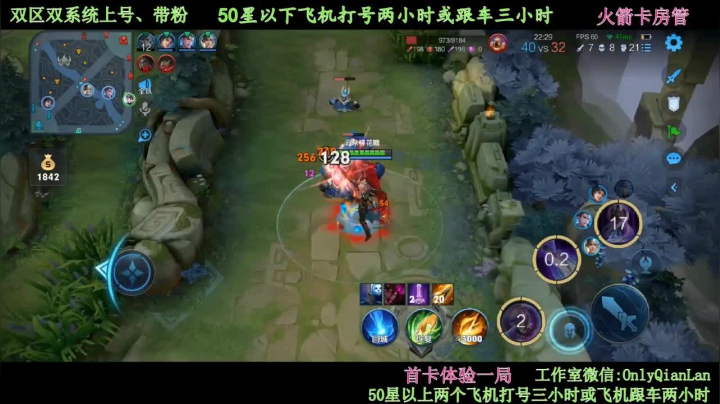 【2021-06-08 14点场】浅蓝乀：带粉 微信区有车位