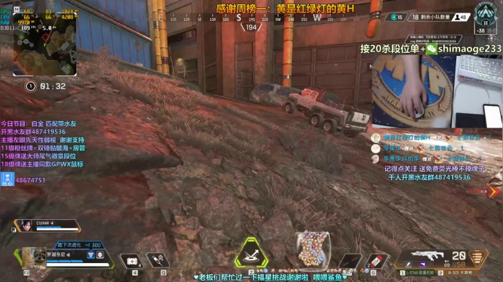 【2021-06-15 21点场】风神丷：1070主播  点点关注