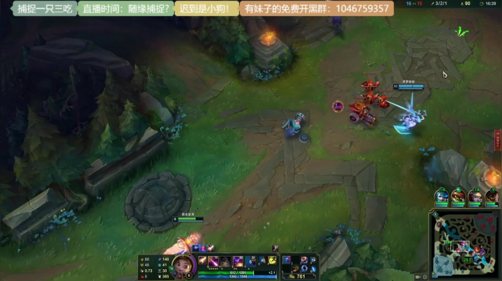 【2021-06-14 20点场】捕捉一只三吃：挑战100把zoe 现在15把