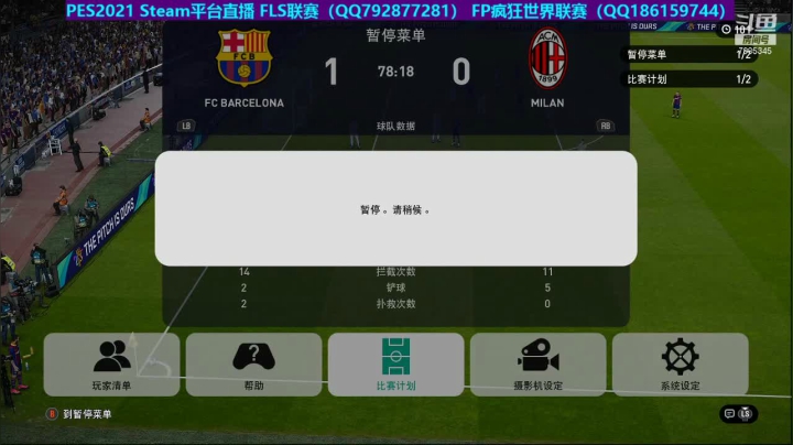 【2021-06-15 21点场】slslsl13：SLS13的直播间
