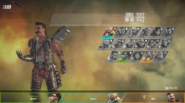 【2021-06-15 21点场】阿枫ovo：那我播啥呢 6451731