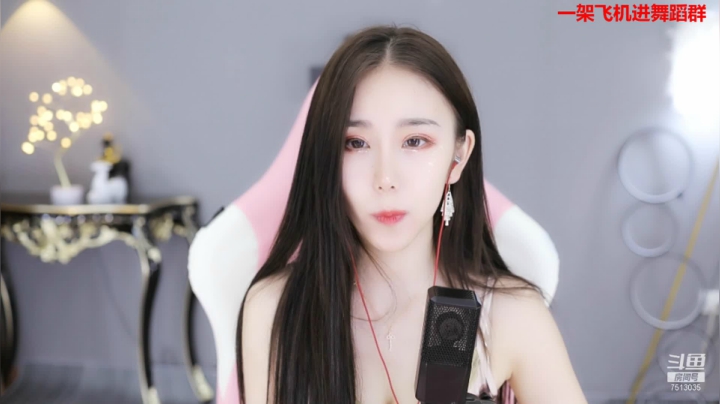 【2021-06-15 23点场】熊小怡呀：本人比封面好看！！！！