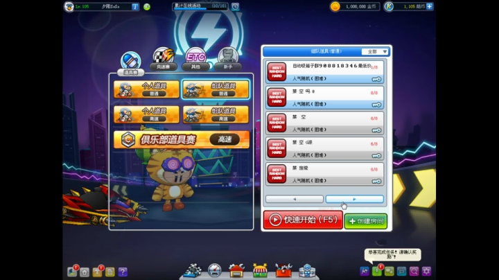 【2021-06-15 00点场】爱丽希恩蝌蚪：aaaaa 5442511