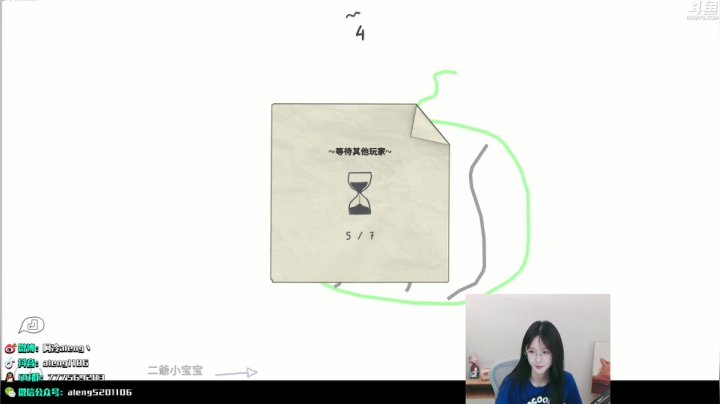 【2021-06-15 23点场】阿冷aleng丶：点击领取一个阿冷~~~