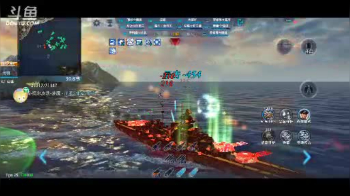 【2021-06-08 22点场】画阁清箫沐璃鸢：深海的铁甲巨炮时代