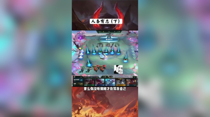 哈哈哈哈哈我真帅