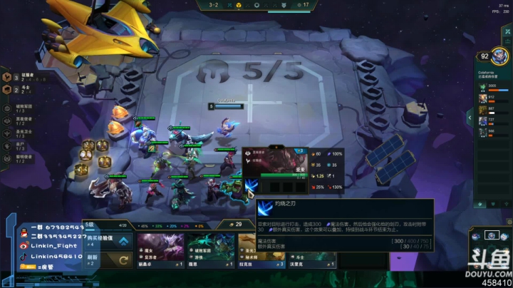 【2021-06-16 03点场】Linkin丶Fight：国际服钻2仔磨刀局