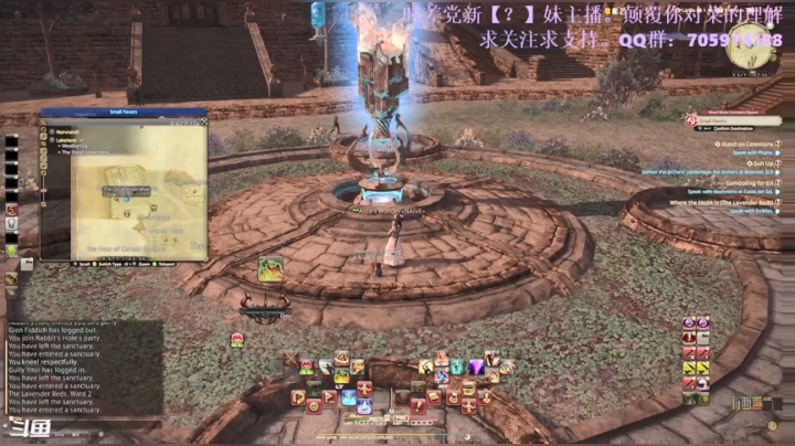 【2021-06-09 11点场】怀表兔子Toki：与心爱的陆行鸟同行