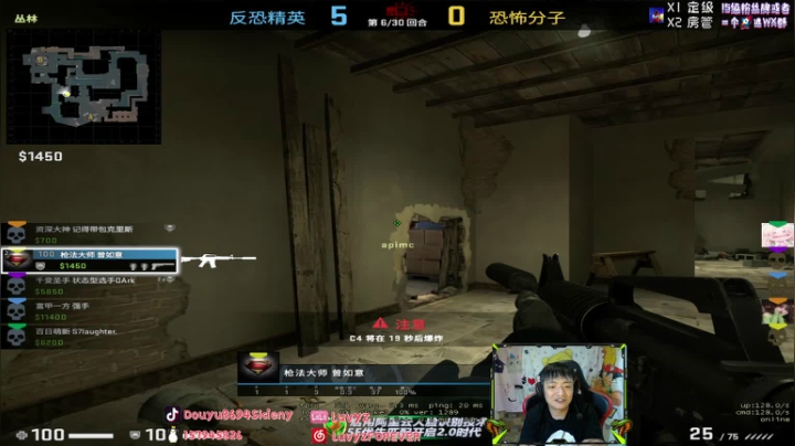 【2021-06-16 00点场】Sideny蛇：【8694】gpwX初体验~