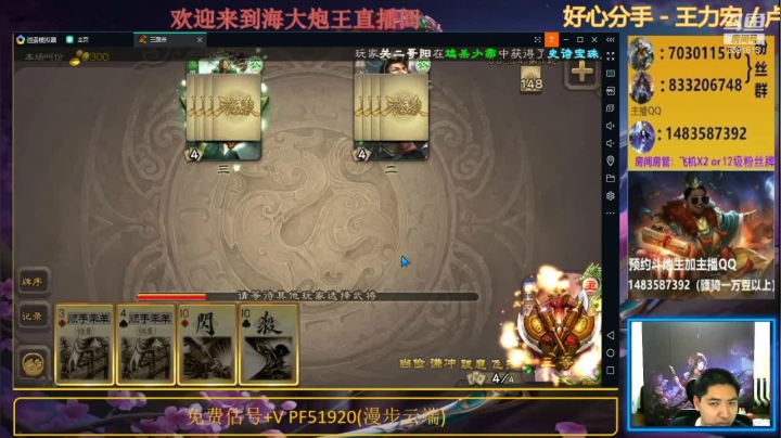 【2021-06-15 22点场】