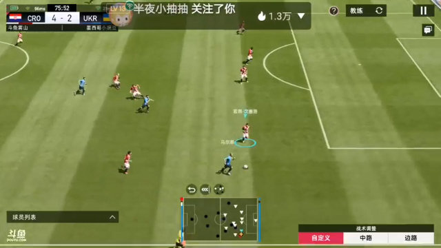 【2021-06-16 07点场】雾山冷少：我懒，我不想动