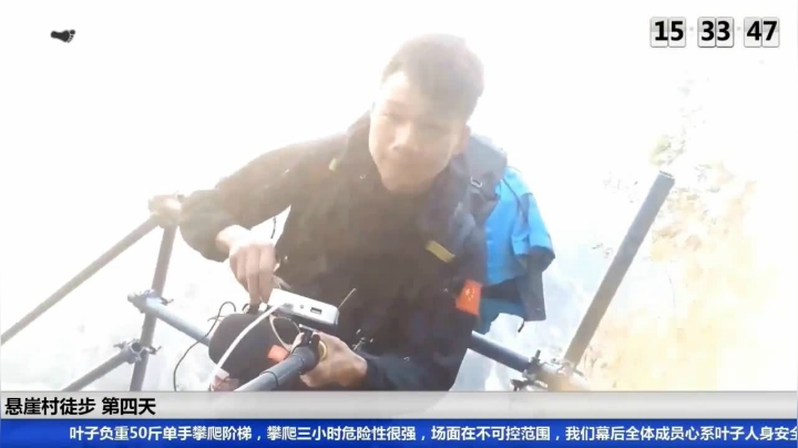 【2021-06-16 03点场】叶子户外：干鱼塘，端午节安康