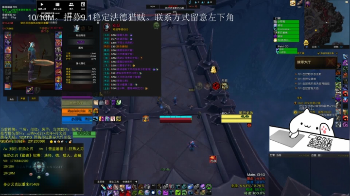 【2021-06-14 00点场】闻名遐迩的别坦：咸鱼的日子 4633962