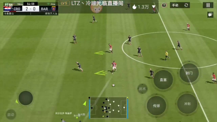 【2021-06-15 18点场】雾山冷少：我懒，我不想动